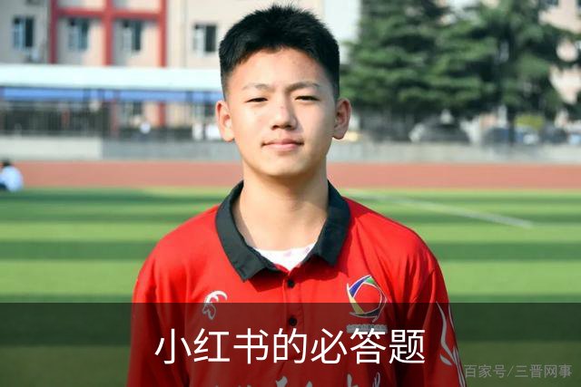 about image